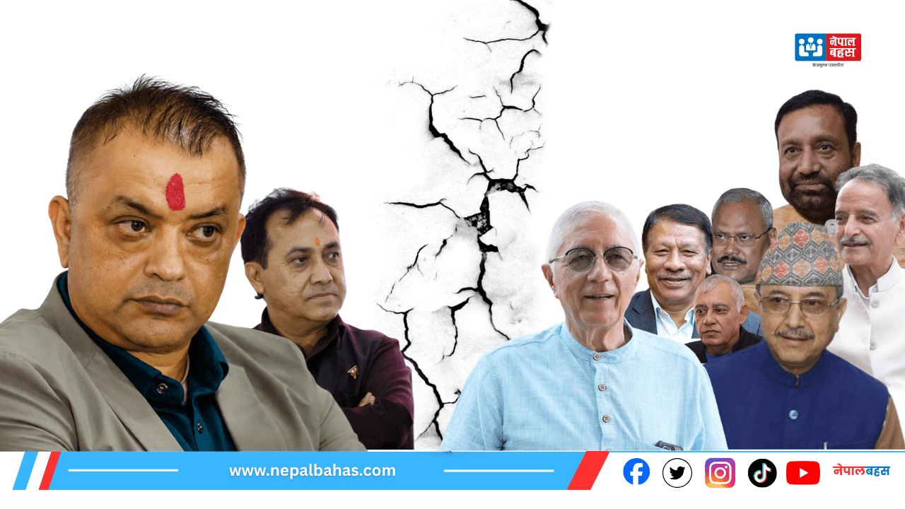 अब दुईटा कांग्रेस