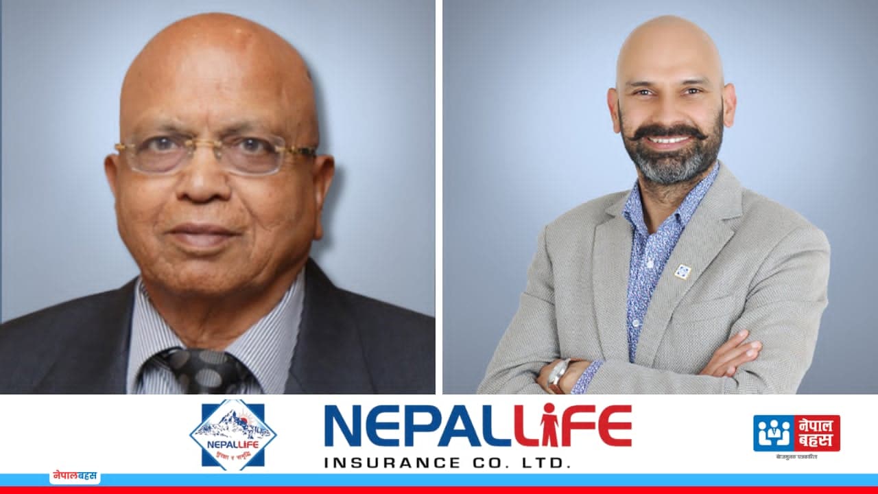 नेपाल लाइफ इन्स्योरेन्समा दाबी भुक्तानीको चाङः बीमितको अर्बौँ दायित्व अड्किँदा मुनाफा र सञ्चितिमा समेत पहिरो