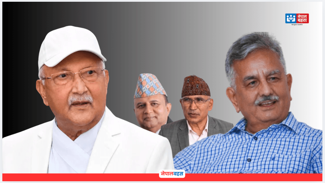 ओली हटाउन पौडेल र पोखरेललाई सकस, एमालेको नाम फेर्ने कसरतमा सुरेन्द्र पाण्डे !