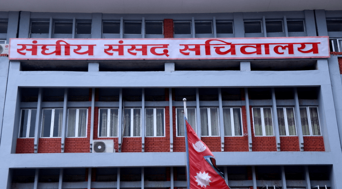 विभिन्न प्रतिवेदनमाथि छलफल गर्न प्रतिनिधिसभा अन्तर्गतका चारवटा संसदीय समितिले बोलाए बैठक