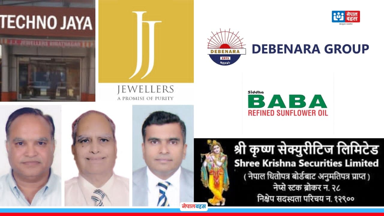देवेनारा समूहको कारोबारमा सरकारको ‘रेड स्क्यान’, हुण्डीदेखि कर छलीसम्म अनुसन्धान