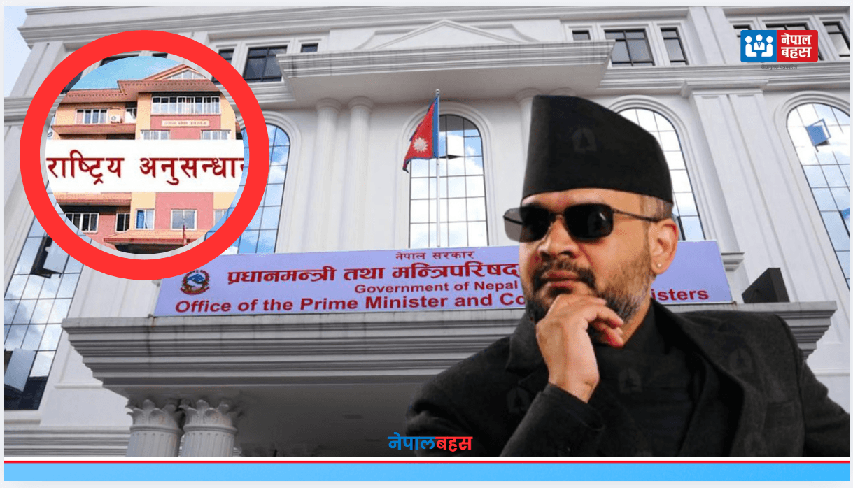 शक्ति सञ्चयको मोहमा प्रधानमन्त्री शाह, गुप्तचर विभाग आफ्नै मातहत लाने कानुनले पाउँदैछ मान्यता