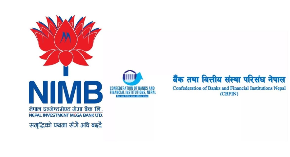 एनआईएमबी प्रकरणमा सीबीफीनको प्रश्नः बैंकको वैध धितो अधिकार पछिल्लो नियमावलीले खोस्न मिल्छ ?