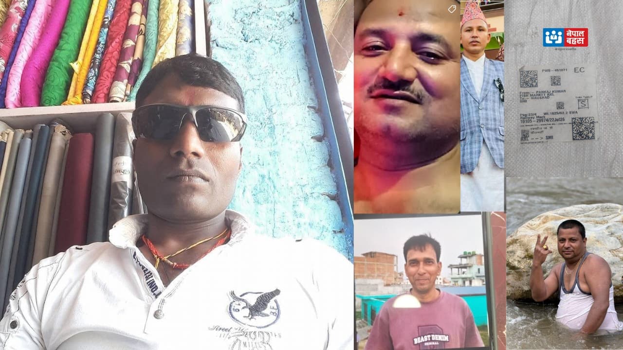 तस्करीको साम्राज्यः भन्सार–प्रहरी सेटिङमा मधेशदेखि काठमाडौंसम्म कपडा तस्करी, दररेट दोब्बर–तेब्बर